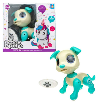 Интерактивная игрушка Robo Pets Щенок 1Toy Т20973 1